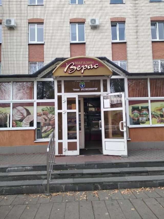 Апартаменты Набережная Мухавец+Центр Брест-42